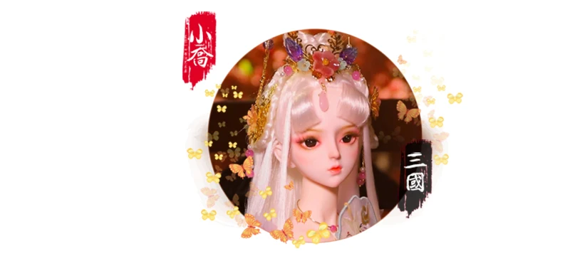 DBS 1/3 BJD кукла игрушка механическое соединение тела включая волосы одежда обувь головной убор, имя Xiaoqiao AI YoSD MSD SD комплект