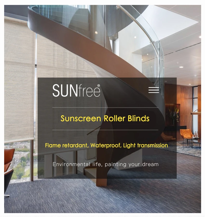 Sunfree УФ-защита огнестойкие ткани рулонные солнцезащитные шторы для дома/офиса/на открытом воздухе сделано для измерения размера