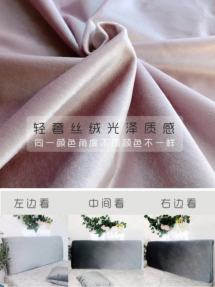 Скандинавский роскошный бархатный чехол для кровати, сплошной цвет, полностью закрытый эластичный Пыленепроницаемый Чехол для кровати/защитный чехол