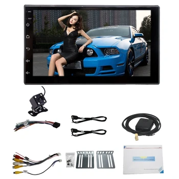 

7Inch 2 DIN Android 8.0 Car Multimedia Universal Player Car GPS Navigation Integrated Machine Smart 2.5D Tempered Screen Bluetoo