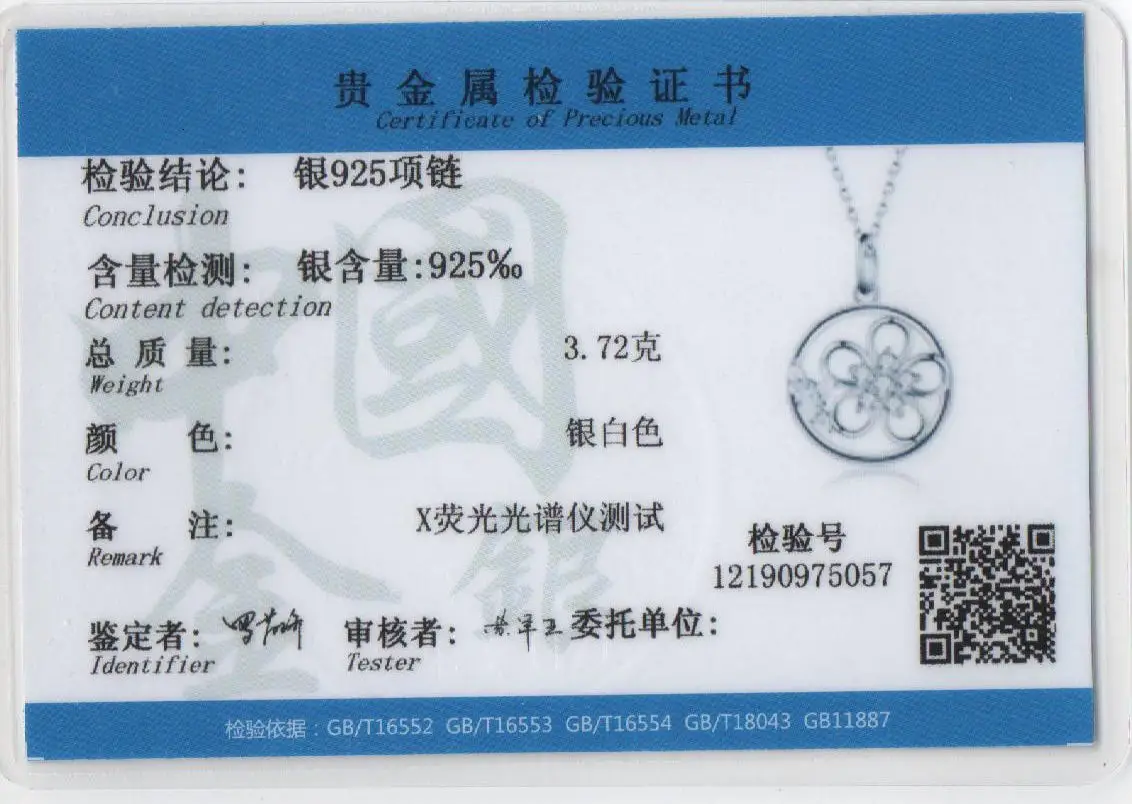 XiaoJing, высокое качество, 925 пробы, серебро, прозрачный CZ, элегантный цветок, ожерелья, Подвеска для женщин, хорошее ювелирное изделие