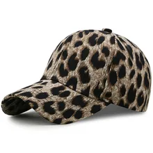Трендовая леопардовая Кепка, Спортивная повседневная бейсболка для мужчин и женщин, Повседневная дикая изогнутая Кепка