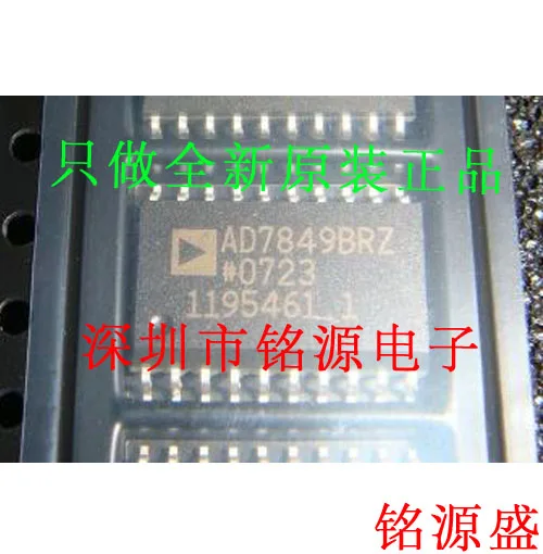 

Новый оригинальный 1 шт. AD7849BRZ AD7849BR AD7849B AD7849 SOP8
