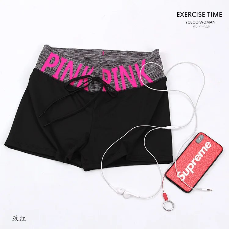 Хлопок розовый бюстгальтер с буквами тренировка фитнес шорты для женщин