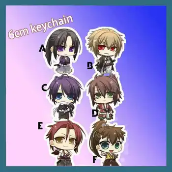 

Acrylic Keychain Strap Anime Hakuouki Yukimura Jiziru Hijikata Toshizo Cute 6cm