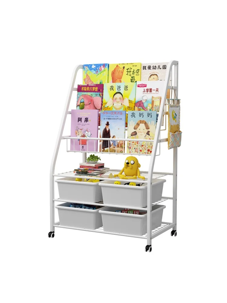 

Simple children's toy storage rack baby bookshelf picture book shelf iron home floor kindergarten multilayer bookshelf