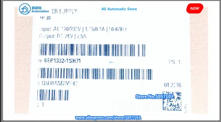 Новый S7-1200 PLC модуль питания PM1207 6EP1332-1SH71 | Обустройство дома
