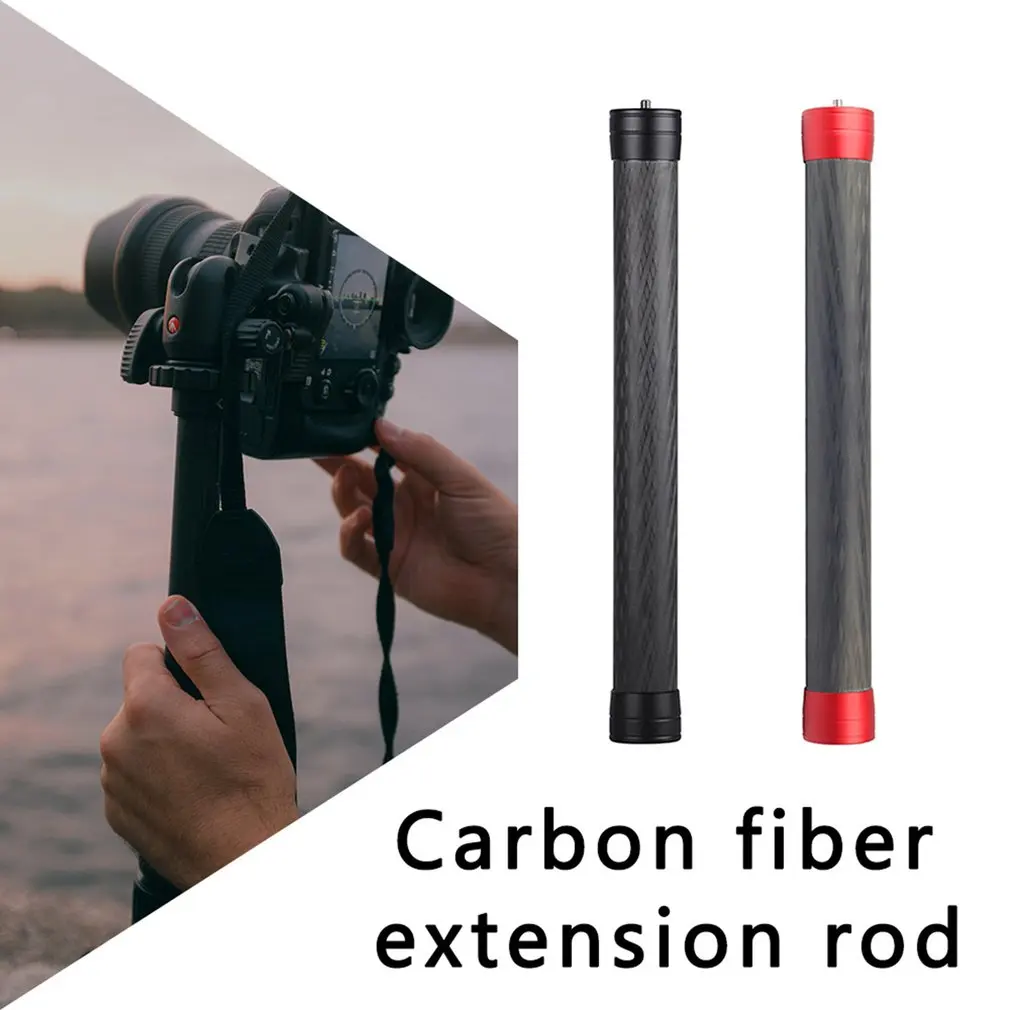 

Carbon Fiber Extension Pole Stick DSLR Stabilizer Phone Gimbal Rod Monopod for DJI for MOZA for Feiyu V2 for Zhiyun G5