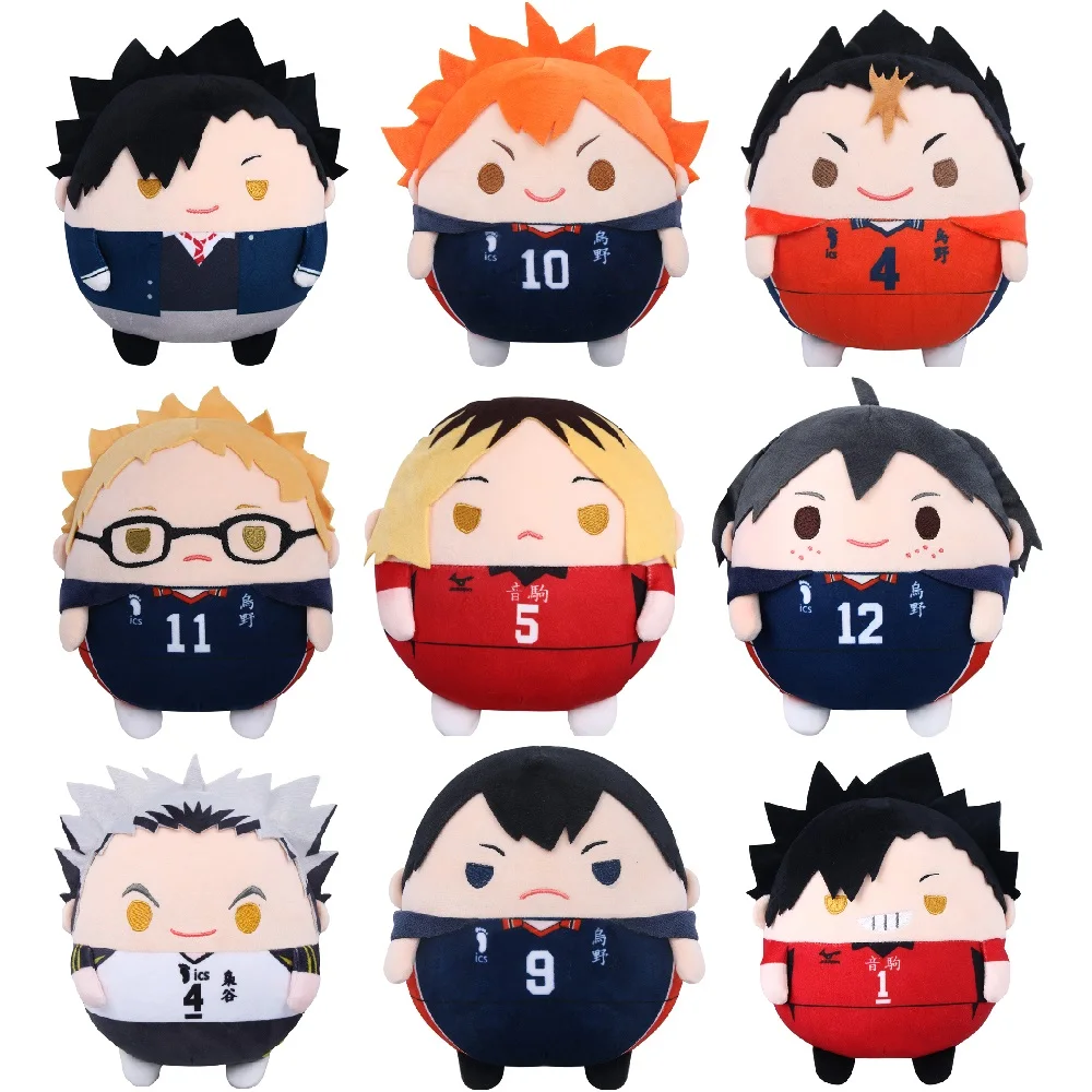 Haikyuu!! Plush Toys Dolls Kenma Kozume Hinata Shoyo anime Haikyuu Volleyball Plushies Stuffed Toy Christmas Gift Size 20cm