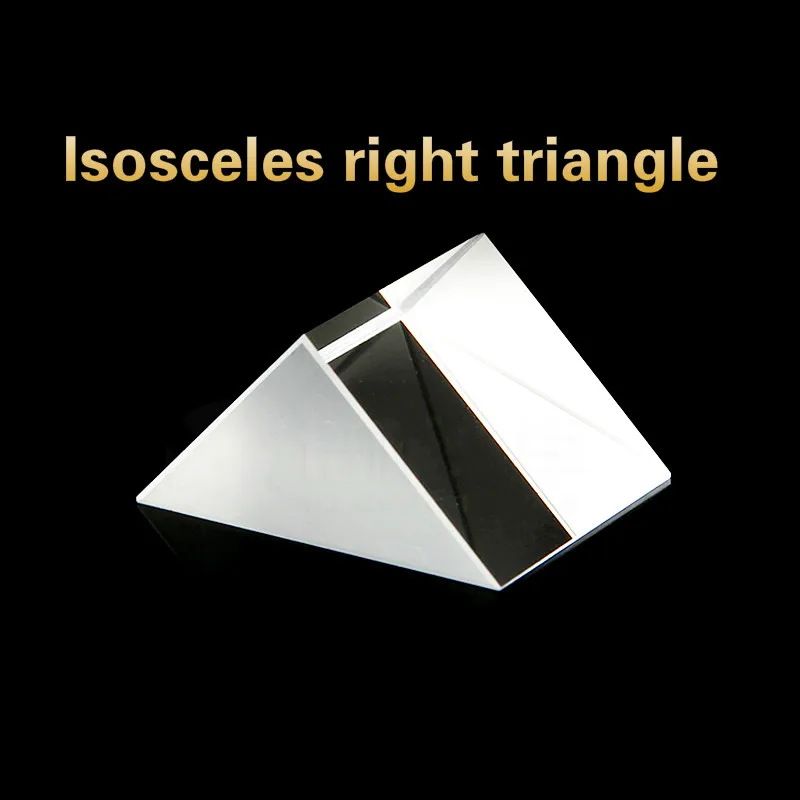 Isosceles правый угол Призма Оптическое стекло высокая точность K9 материал прямые продажи с фабрики