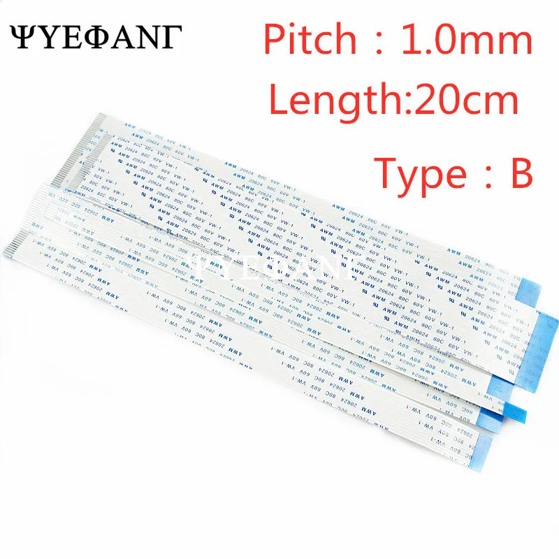 5 шт. обратный плоский гибкий кабель FFC FPC LCD AWM 200 мм 20624 80C 60V VW-1 FFC-1 0