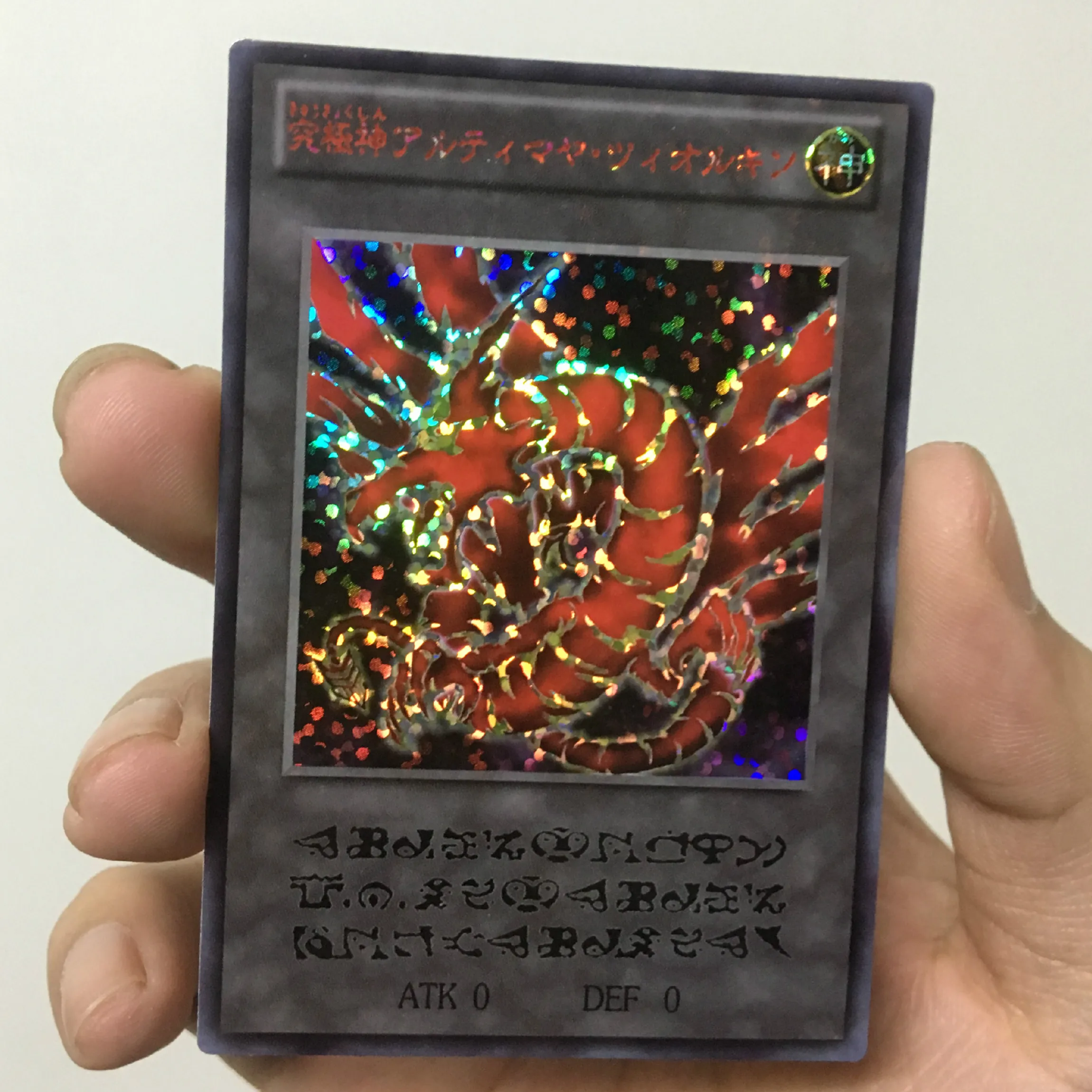 Yu Gi Oh Ultimaya Tzolkin DIY Красочные игрушки хобби Коллекционная Коллекция игр аниме