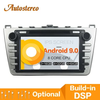 

Android 9 DSP Car DVD Player GPS Map Navigation For Mazda 6 Atenza 2008-2012 Car Multimedia Player Radio Tape Recorder Head Unit