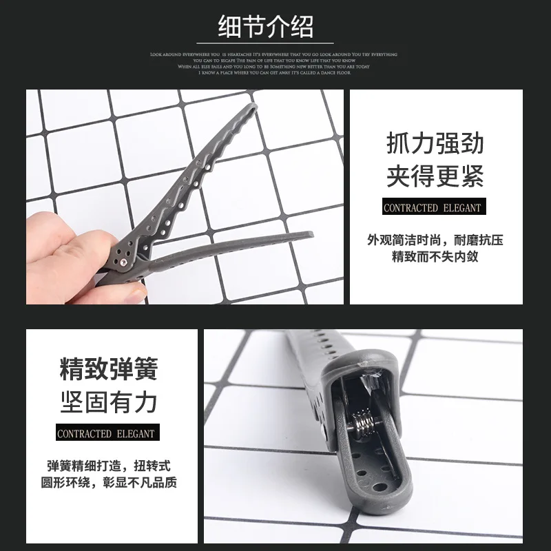 Зажим для волос пластиковый зажим для партнера A-line позиционирование fen qu jia фиксированный зажим-Акула режущие заколки длинный рот крокодил