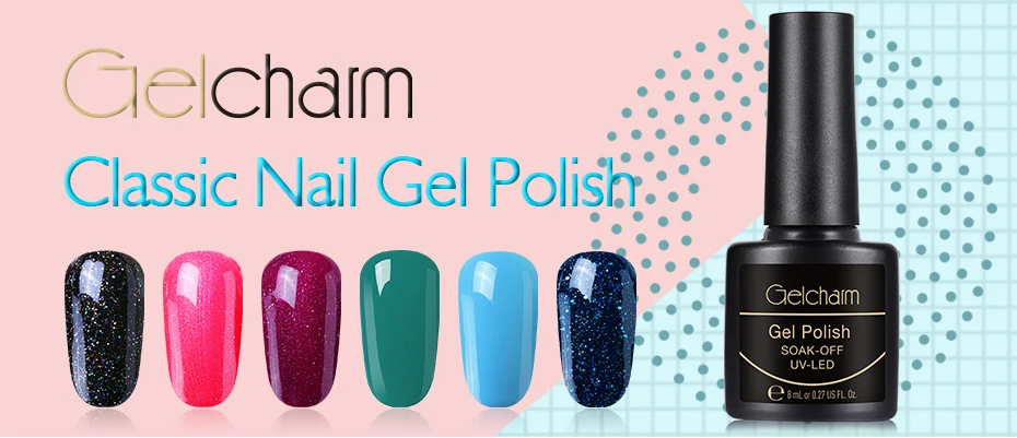 Gelcharm 8 мл Glassic многоцветная серия Гель-лак для ногтей УФ светодиодный отмачиваемый гель лак для ногтей Блеск Дизайн ногтей салон маникюр