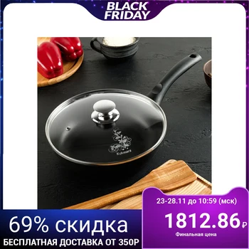 

Frying pan "Tradition", 24 × 6 cm, glass lid