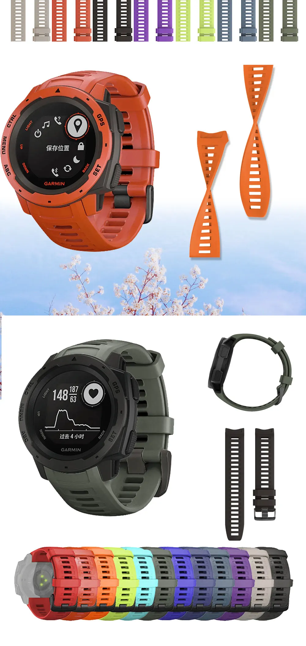 For Garmin Instinct watchband sports silicone replacement wristband color bracelet quick installation and removal accessories