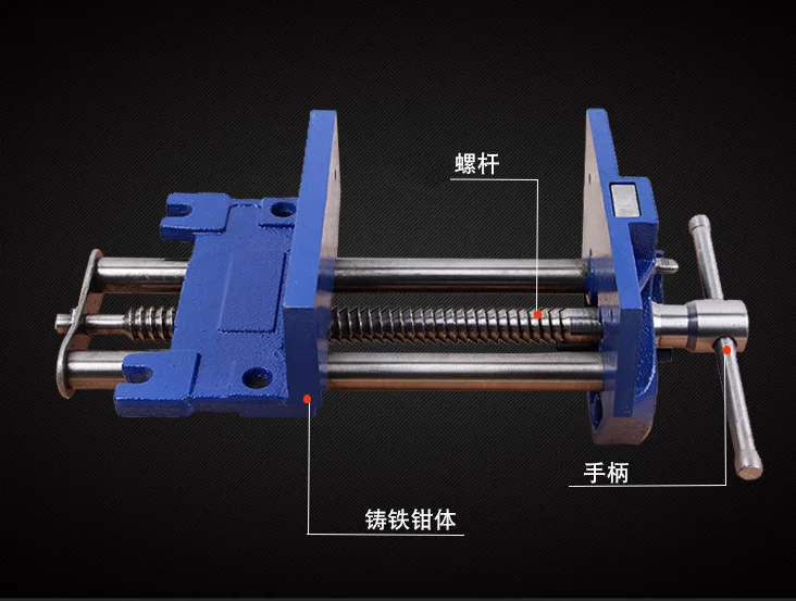 7Inch Quick Release WoodWorking Vise Heavy Duty Cast Iron Rapid Acting Workbench Vice