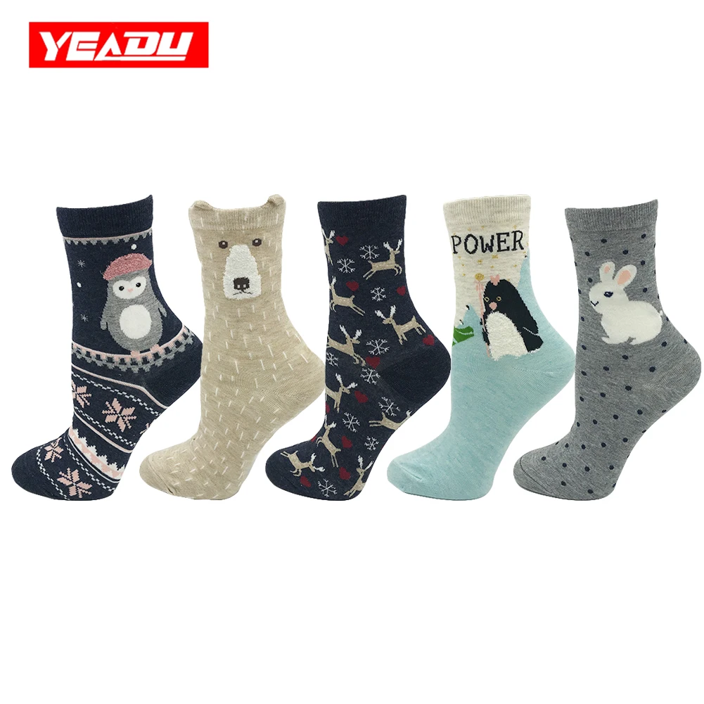 Носки Yeadu женские хлопковые в стиле Харадзюку модные мягкие Смешные полоску с