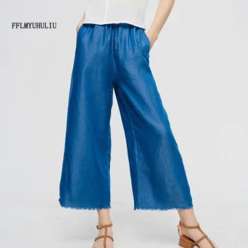 

Autumn new ladies casual jeans drawstring elastic pocket wide leg pants fashion denim trousers