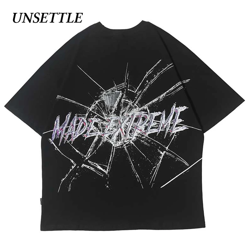 UNSETTLE Harajuku футболка для мужчин/женщин хип-хоп панк модный принт дизайн уличная