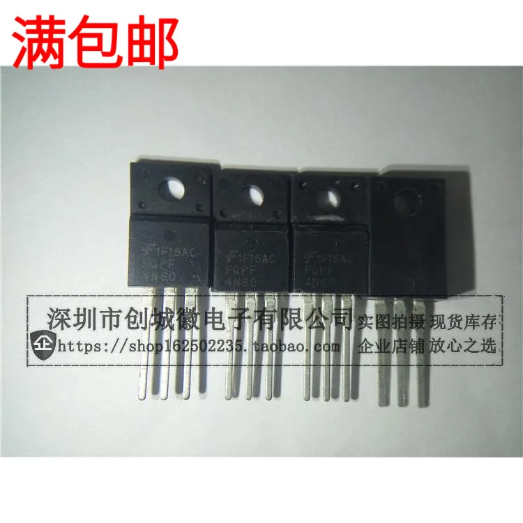 5pcs 4N60 FQPF4N60C MOS N 2.6A/600V TO 220F|Integrated Circuits ...
