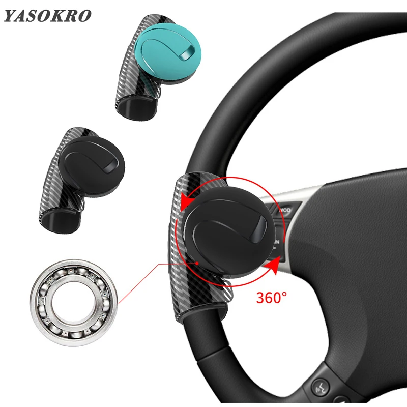 Manivela giratória para volante, potência automotiva, botão giratório, controle de mão, bola, reforço, bola