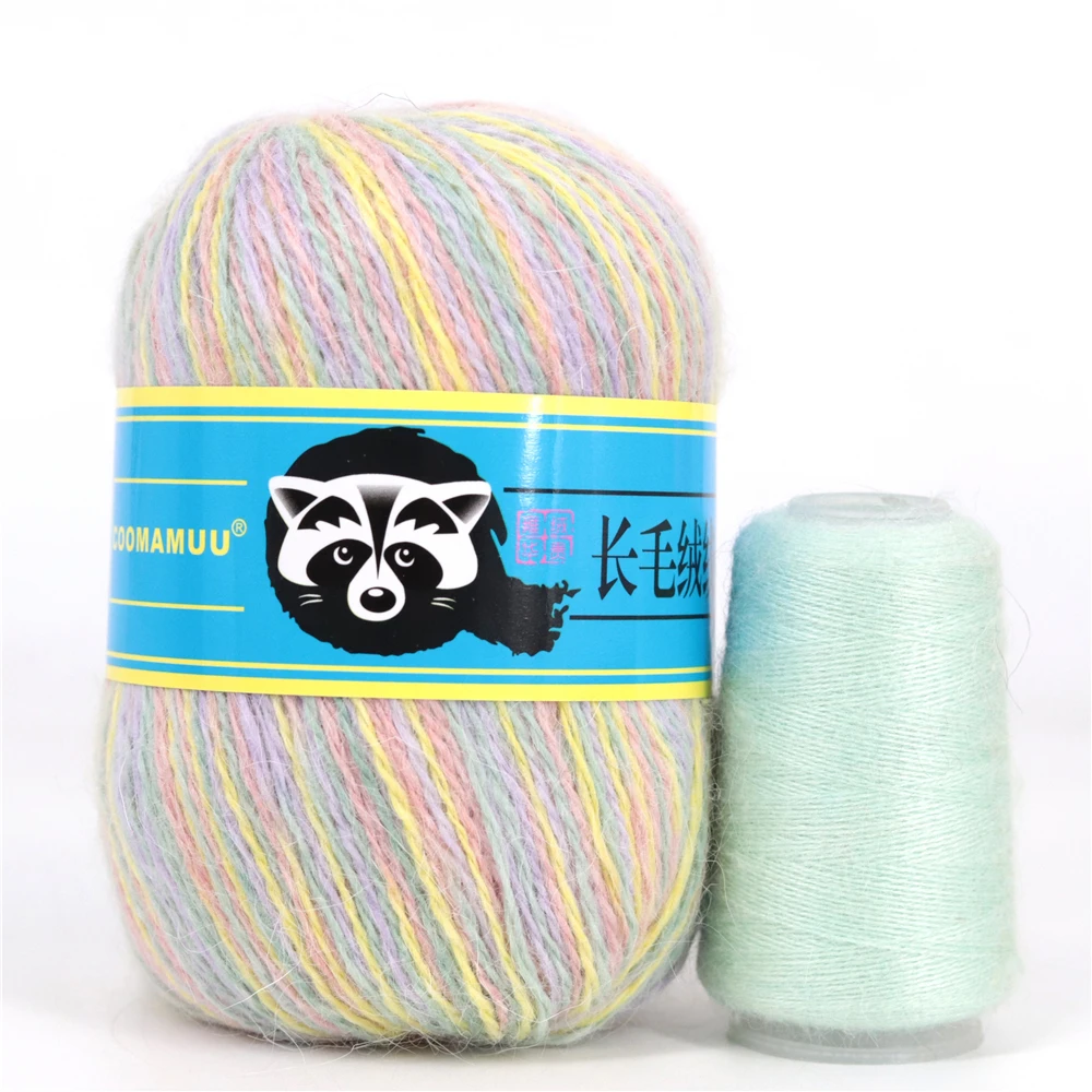 50+20 G/lot 100% Hairy Sweater Mink Cashmere Yarn for Knitting Sweater Vest Long Plush Mink Cashmere + Strength Partner Yarn 6