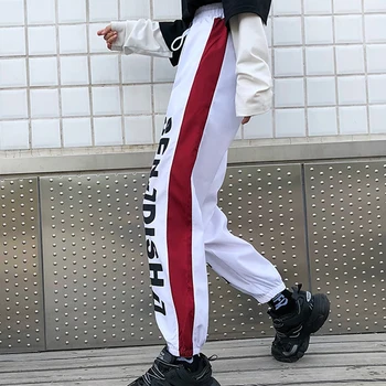 

Female Trousers Harajuku Style Breathable Stretchy Sweatpants Casual Loose Drawstring Letter Print Pants