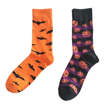 

Halloween Novelty Fun Socks Comfortable Breathable Cotton Halloween Pattern Crew Socks for Men Adult -WT