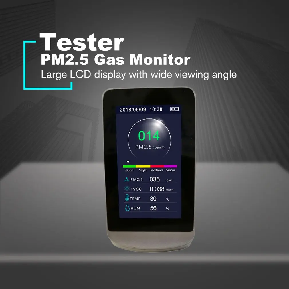 Цифровой детектор фольмадегита детектор HCHO/TVOC/PM2.5/PM10/Temp/Humi тестер AQI анализатор качества воздуха