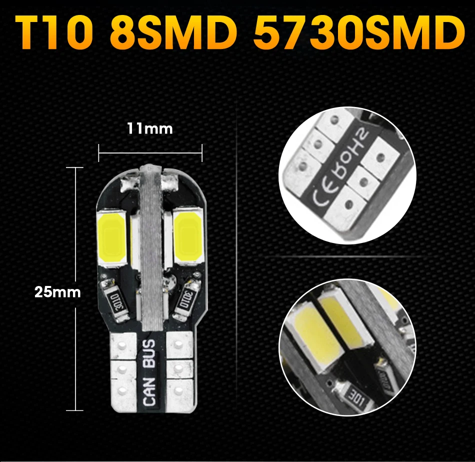 T10-8SMD-5730SMD-示宽灯-20个一卖_07