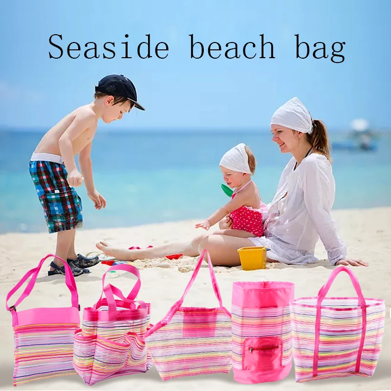 

24 Styles children adult storage bags mesh shell sand beach seashell bag kids toy mesh sandboxes away cross body mesh bag