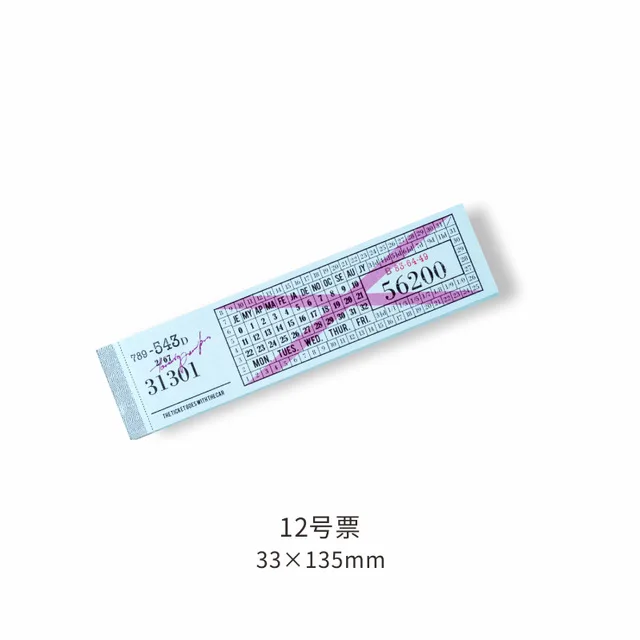 Vintage Travel Tickets Writable Washi Tape set DIY Decoration Scrapbooking Masking Adhesive Tape Label sticker stationery - Цвет: 12
