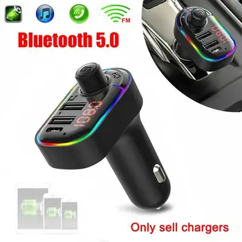 

Waterproof Car MP3 Player HD Blue Screen Bluetooth FM Transmitter V5.0 TF Card 5V/3.1A Audio Car Modulator