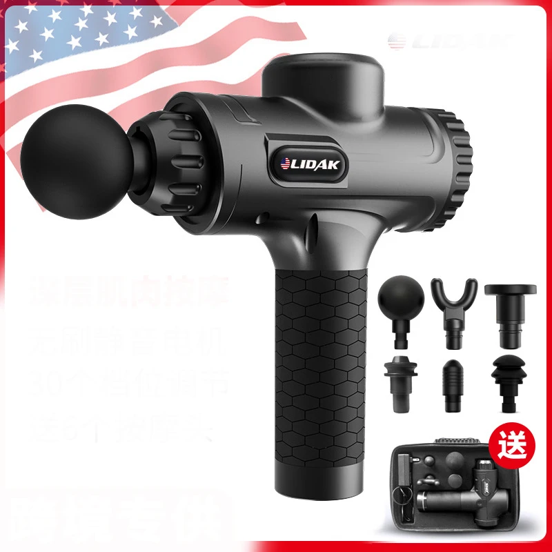

Fascia gun Muscle Massager Fitness massager vibration relaxation gun