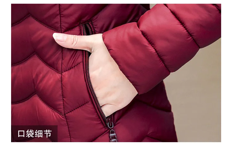 Winter Women's Thick down Jacket Cotton-padded Clothes Mid-length Korean-style Hooded down Jacket Coat