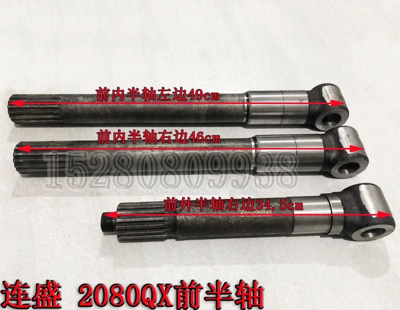 

Jinli Lingong Jingong Jinong Lu Niu Lingsheng Rubber Wheel Excavator Liansheng Double Drive Front Axle Inside and Outside Axle