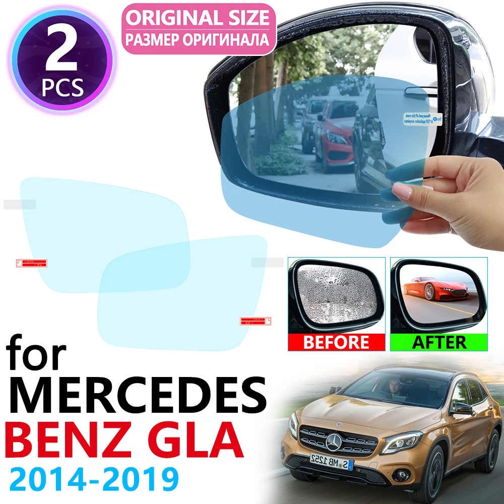 Mercedes Benz CLA Class C117 2014-2019 Car Cover 250 4Matic 45 AMG
