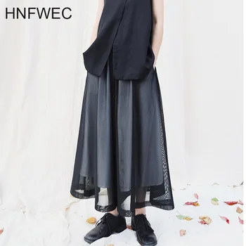 

2020 New Summer Fashion Women Mid Three Quarter Length Wide Leg Pants Female Loose Trousers Mesh Patchwork V353