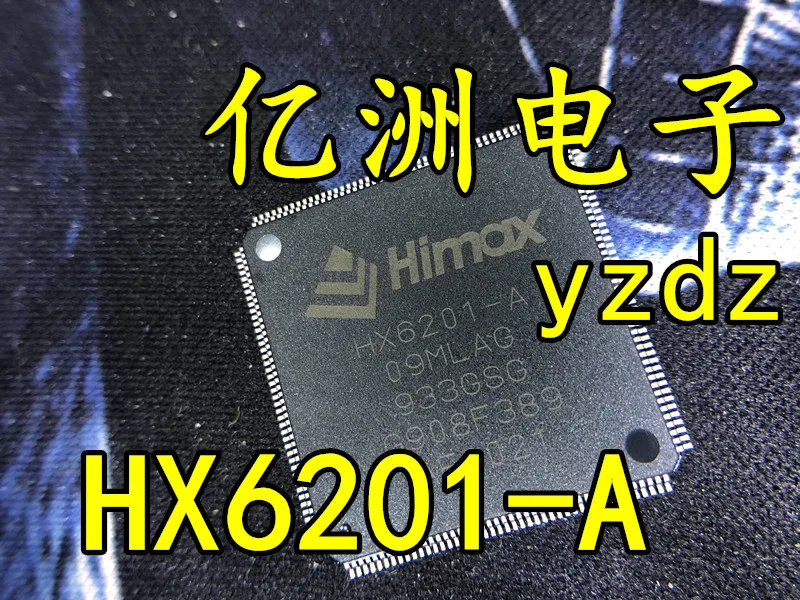 

5pcs/lot HX6201-A IC