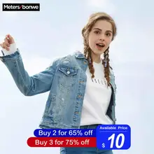 Metersbonwe джинсовая куртка для женщин с отложным воротником свободные синие модные женские пальто Женская Верхняя одежда Джинсовая женская повседневная Sty