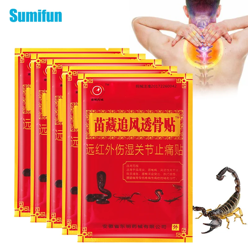 

16pcs Pain Relief Patch Muscle Pain Arthritis Plasters For Neck Shoulder Muscle Joints Arthritis Treatment Painkilling Stickers