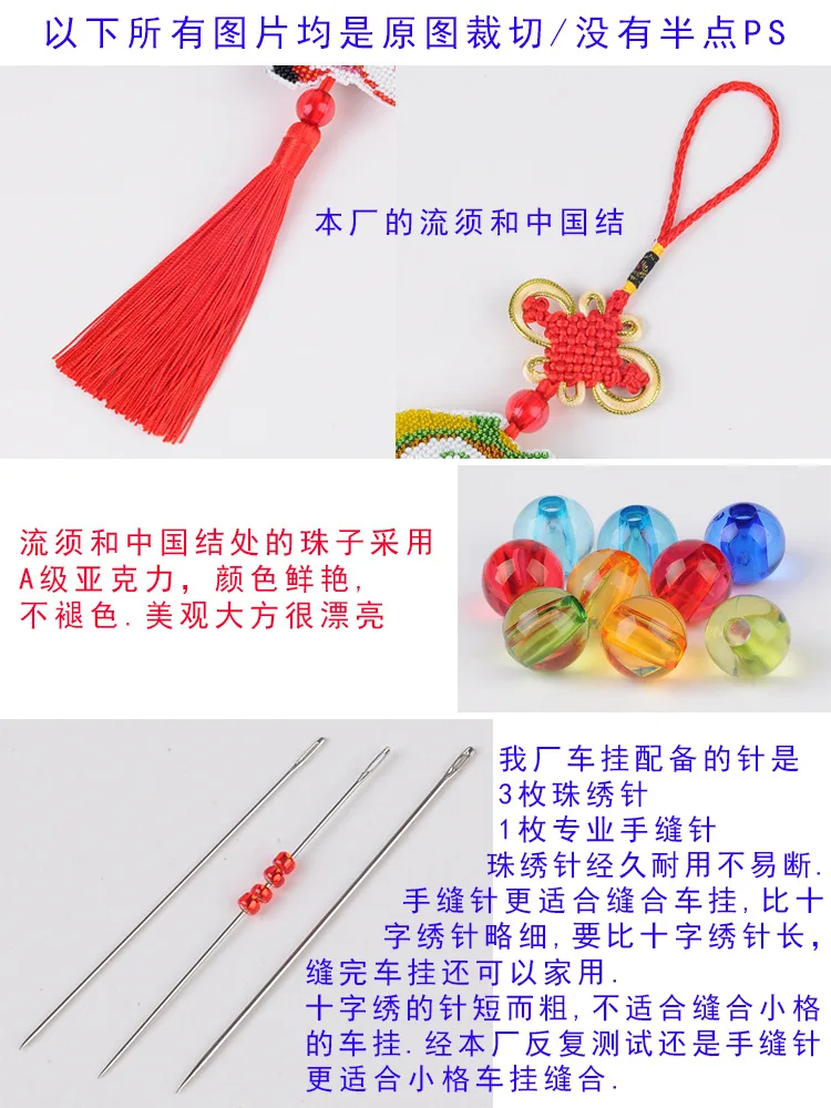 黑体01.jpg