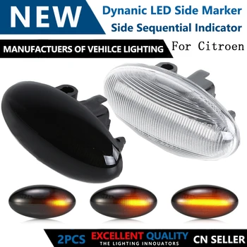 

Dynamic Flashing Led Side Marker Sequential Blinker Turn Signal Light For Citroen Berlingo Jumpy Xsara Picasso C3 C5 C1 C2 C6