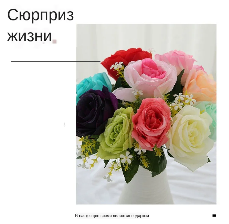 Artificial-Rose-Flower_03