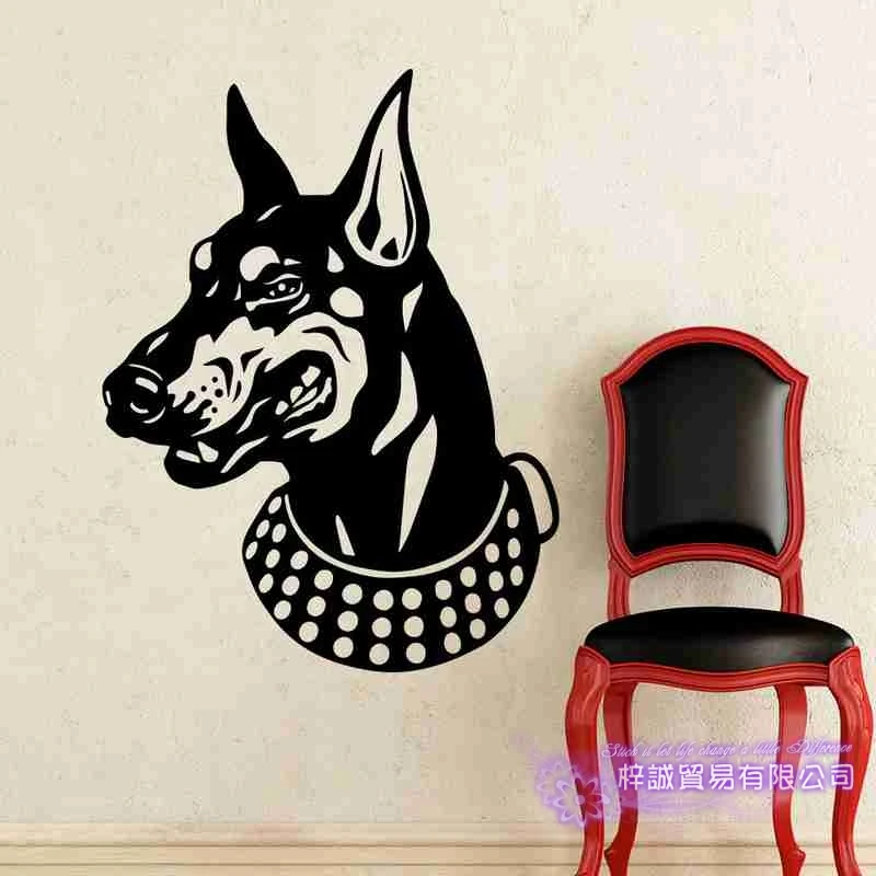 DCTAL Dog Grooming Salon Pet Shop Sticker Decal Posters Vinyl Wall Art Decals Parede Decor Mural Pet Shop Sticker