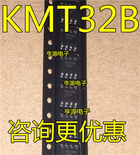 

KMT32B KMT32B