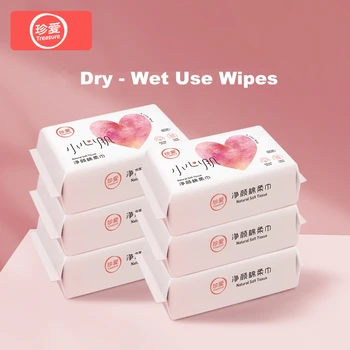 

Treasure New Arrival 480 Count / 6 Bags Dry - Wet Use Facial Wipes Thick & Soft Dry Tissue
