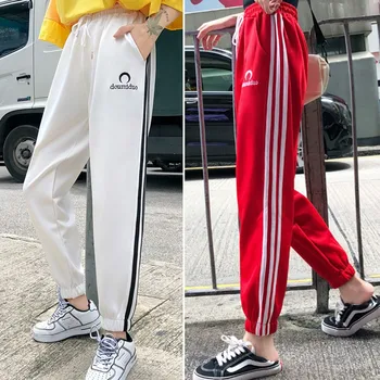 

Women's Ankle-length Pants Fashion Casual Side Striped Harlan Pants Loose Sport Style Pocket Decoration Pants